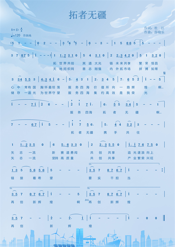 ̾λj9ٷվ˾衶޽ʽ