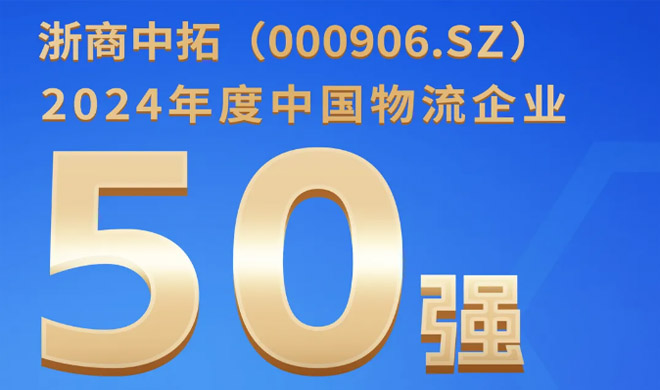 ϲѶ̾λj9ٷվΧйҵ50ǿе24λ