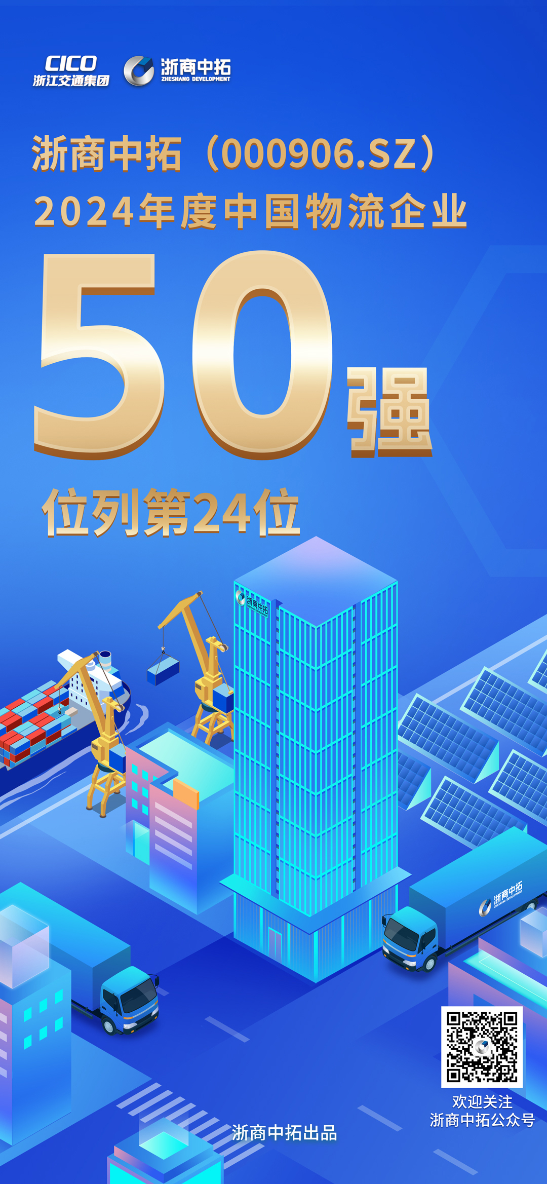 ̾λj9ٷվΧйҵ50ǿе24λ